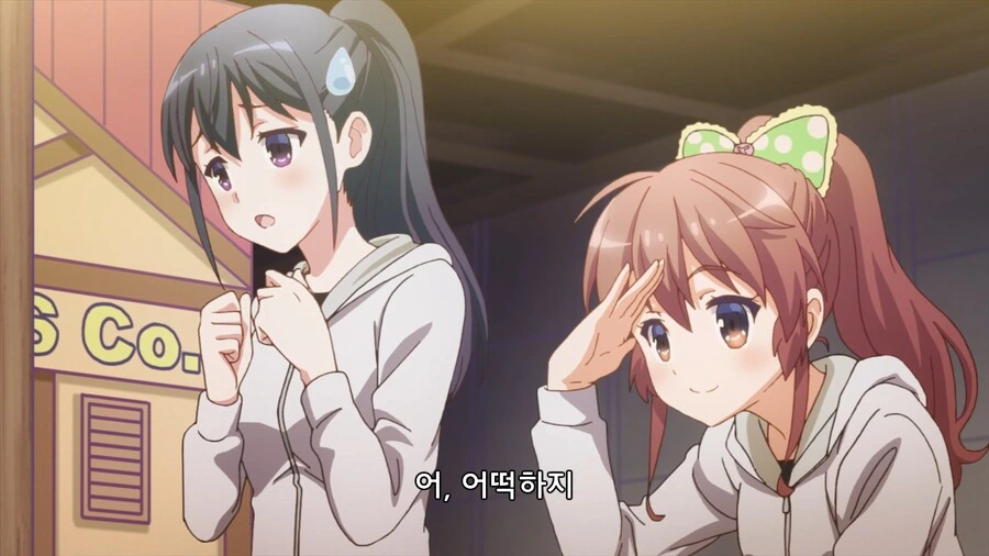 manga_3175929_024.webp