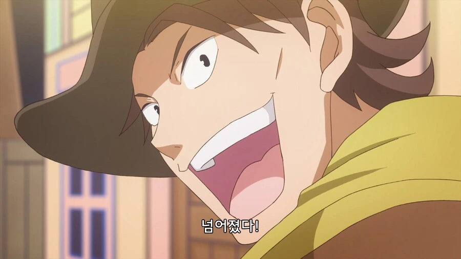 manga_3175929_037.webp
