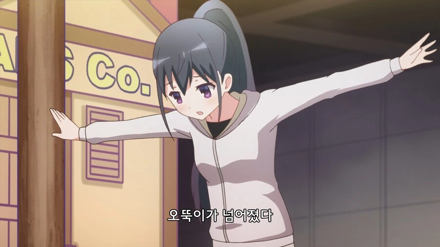 manga_3175929_038.webp