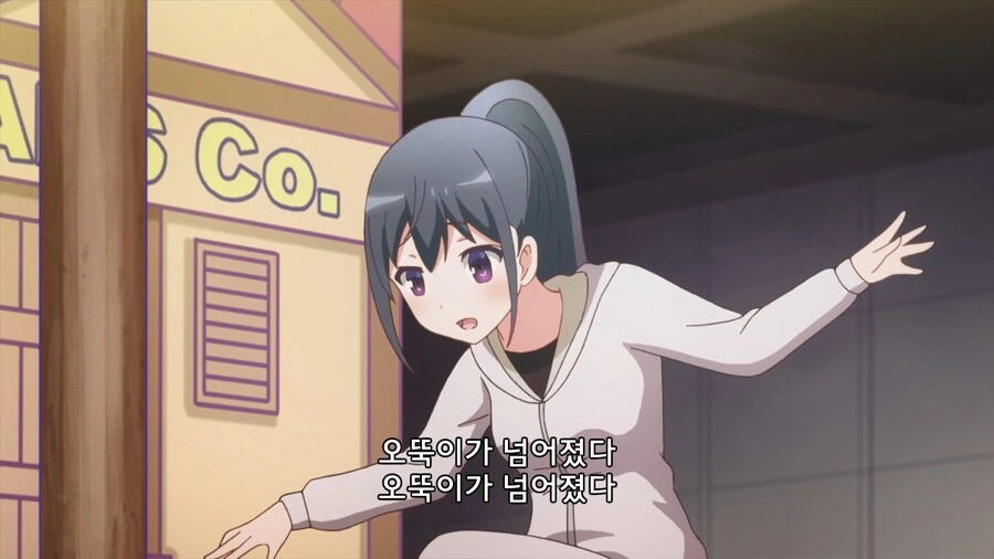 manga_3175929_041.webp