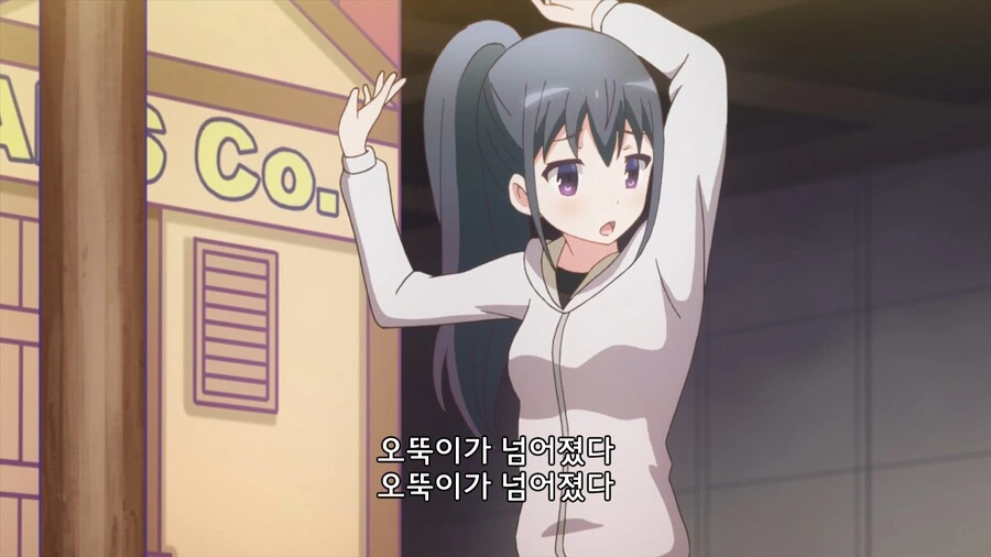 manga_3175929_042.webp