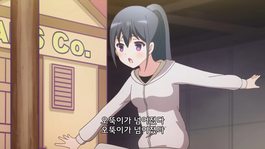 manga_3175929_043.webp