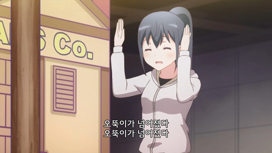 manga_3175929_044.webp
