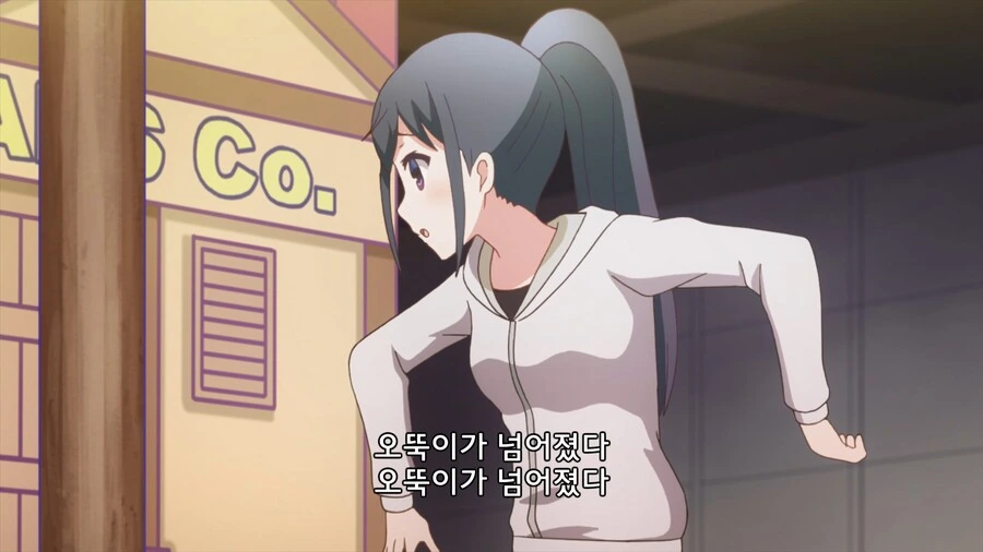 manga_3175929_045.webp