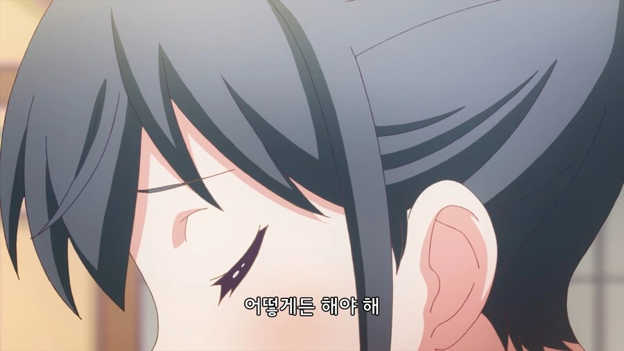 manga_3175929_049.webp