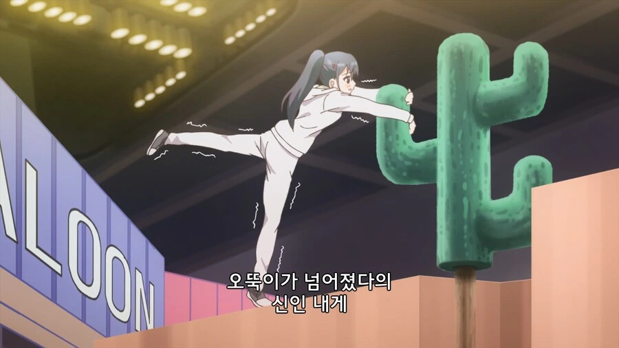 manga_3175929_060.webp