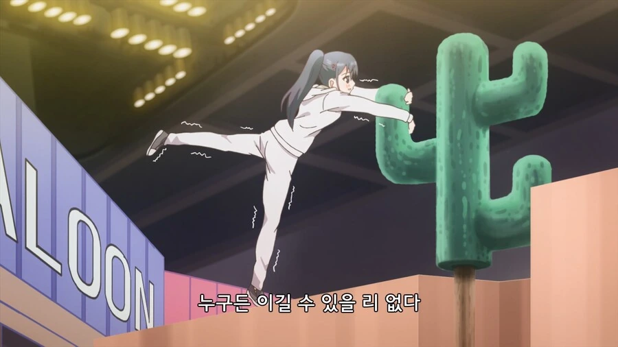 manga_3175929_061.webp