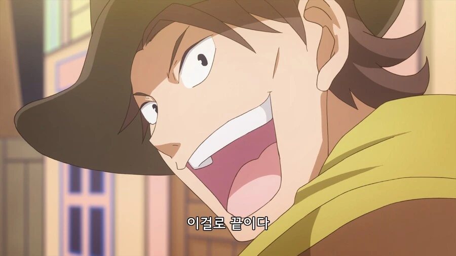 manga_3175929_063.webp