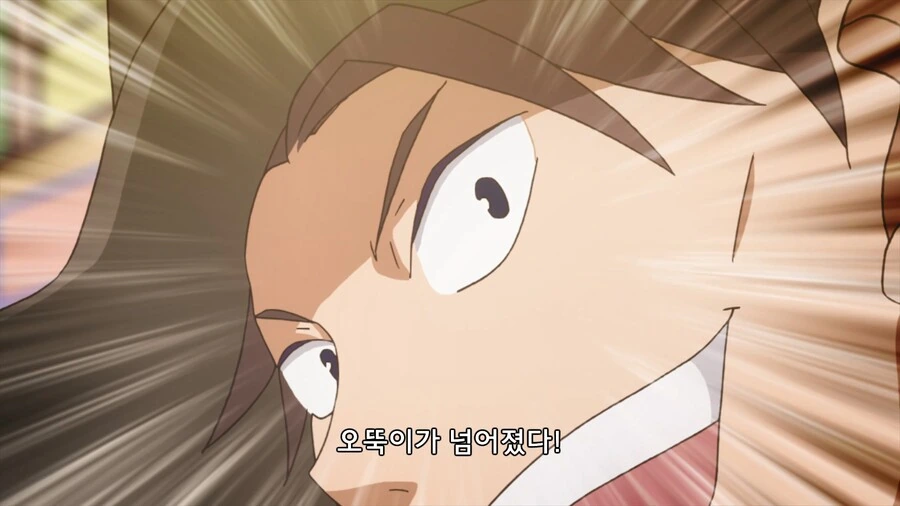 manga_3175929_065.webp