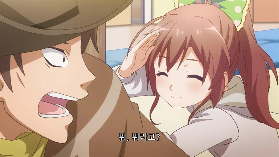 manga_3175929_068.webp