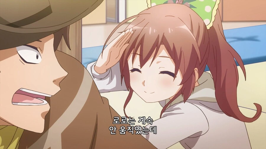 manga_3175929_069.webp
