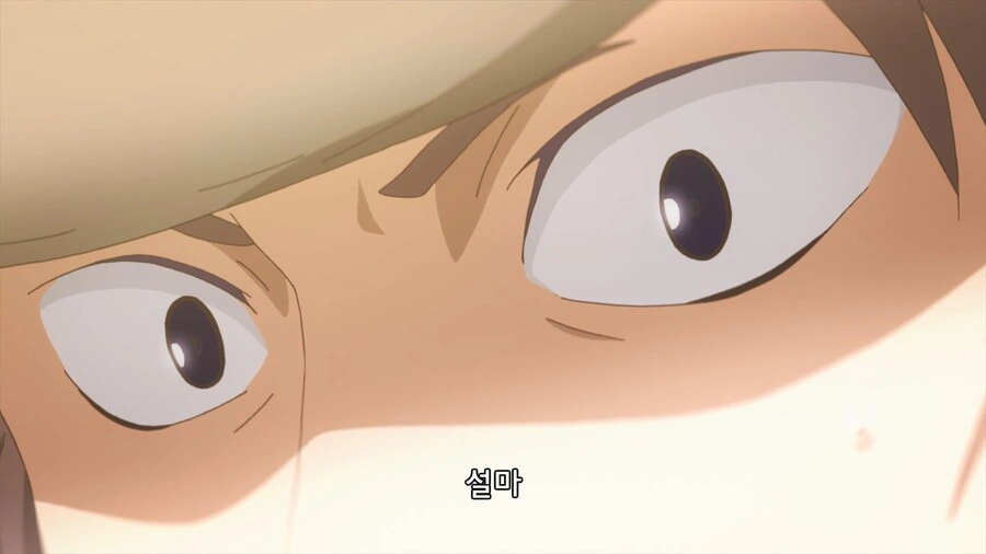 manga_3175929_071.webp