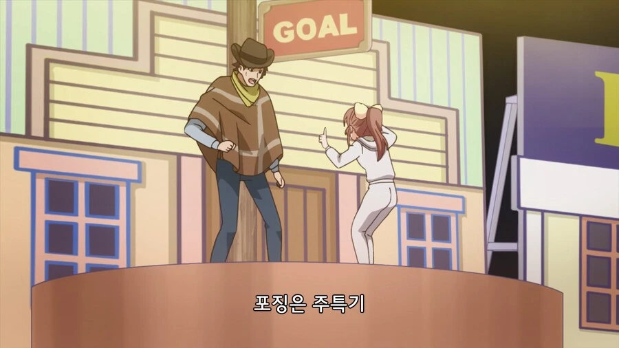 manga_3175929_082.webp
