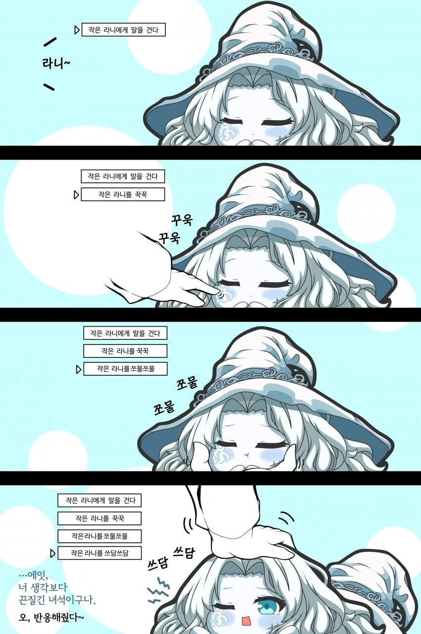 manga_3276315_001.webp