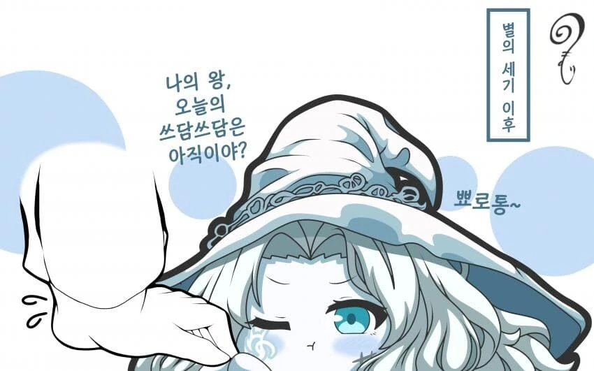 manga_3276315_002.webp