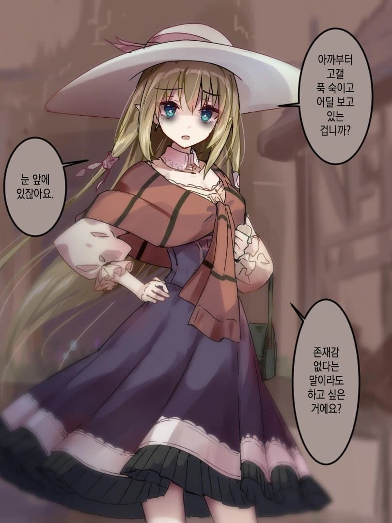 manga_3501497_003.webp