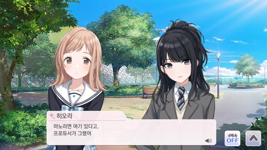 manga_3526330_003.webp
