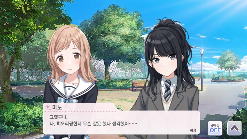 manga_3526330_005.webp