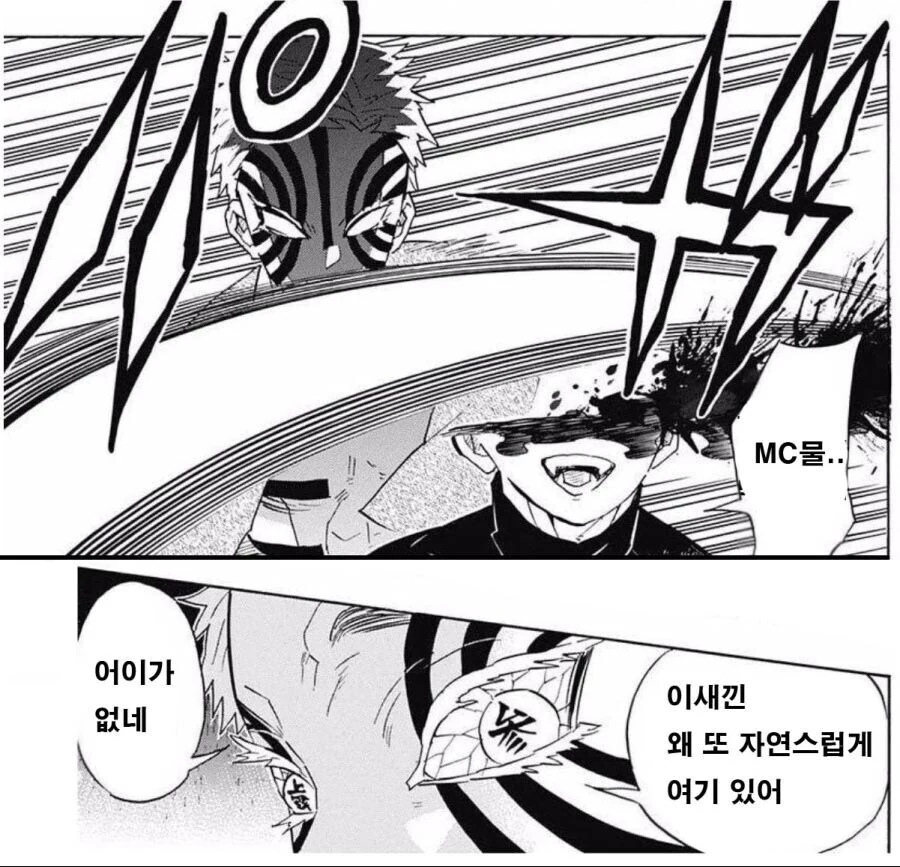 딸치고 자려는데 망가 추천좀_5.jpg