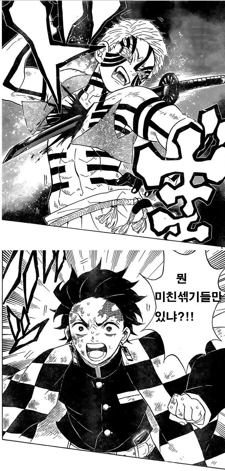 딸치고 자려는데 망가 추천좀_8.jpg