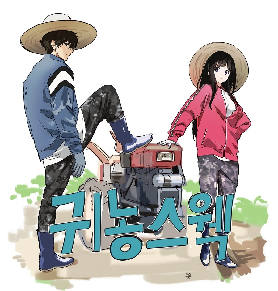 manga_3561211_001.webp
