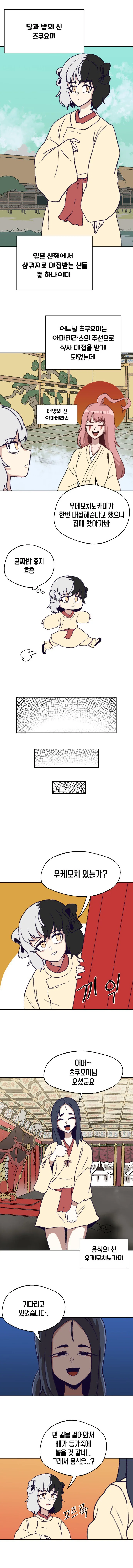 bte375b6896cd771bf722408761cc56146.jpg