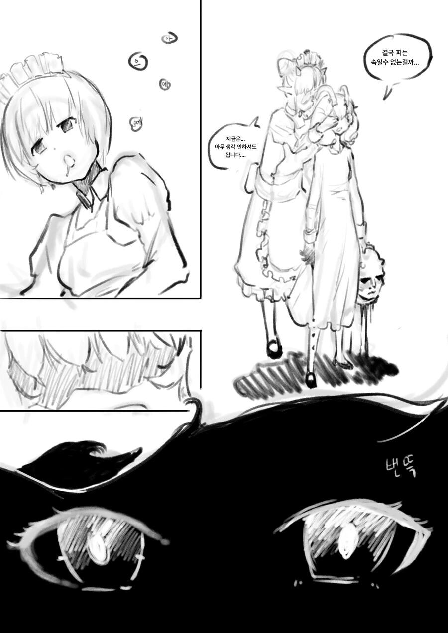 img/23/08/10/189dff2a63a481990.png