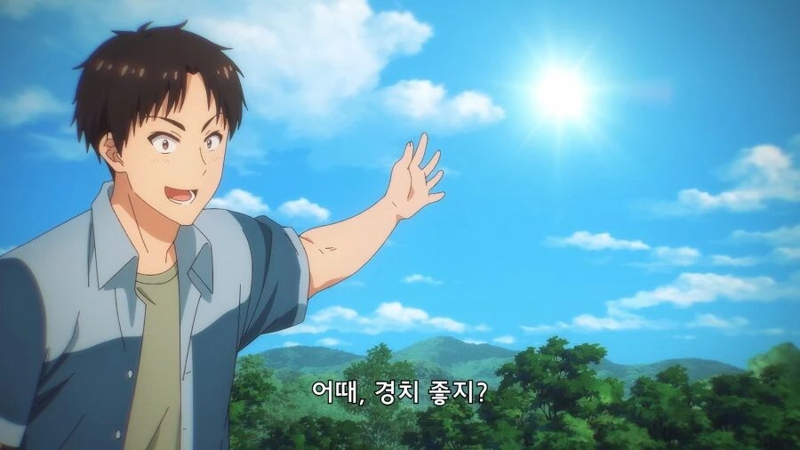 절친이 좋아하는 소꿉친구랑 사귄 사실을 숨긴 이유_28.jpg