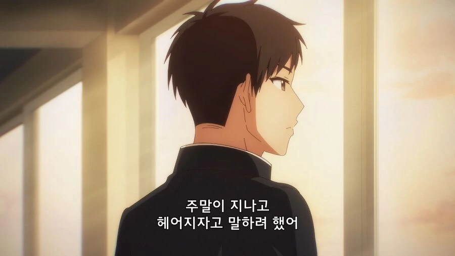 절친이 좋아하는 소꿉친구랑 사귄 사실을 숨긴 이유_36.jpg