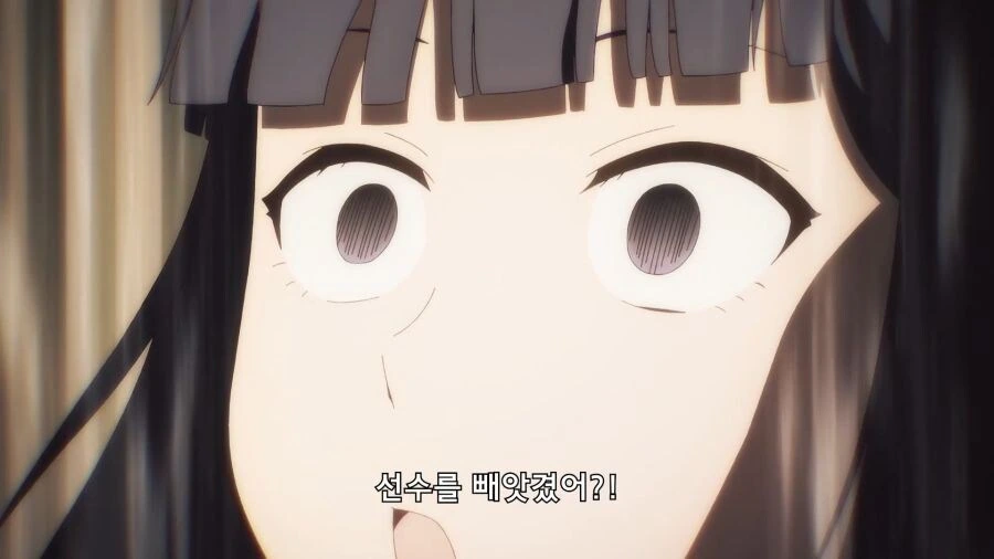 절친이 좋아하는 소꿉친구랑 사귄 사실을 숨긴 이유_42.jpg