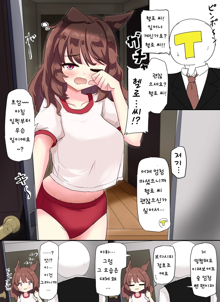 img/23/08/15/189f68f522f4b9fce.jpg