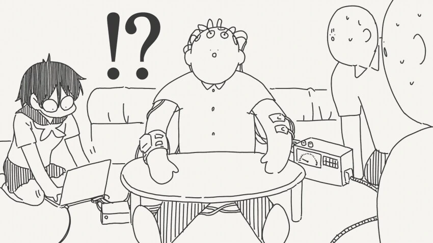 너로는 흥분하지 않는다는.manga_3.png