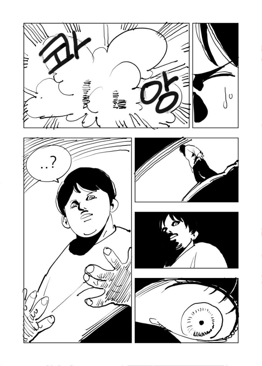 manga_533141_005.webp