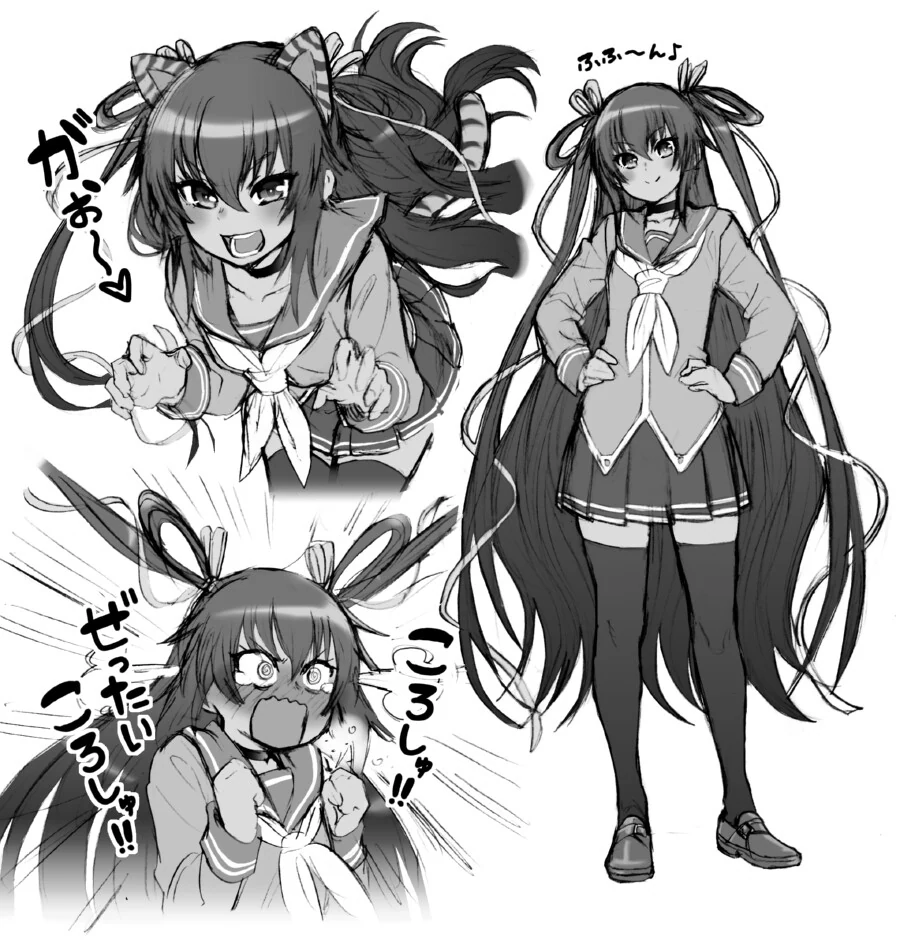manga_56732110_001.webp