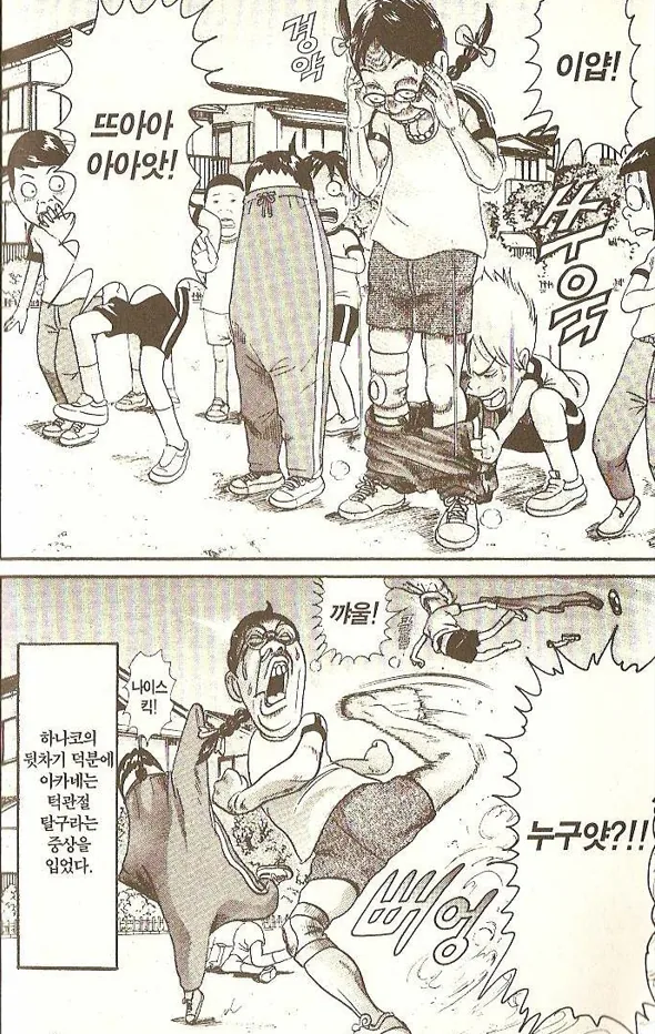 a2.png