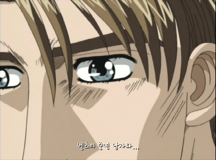 manga_64543480_005.webp