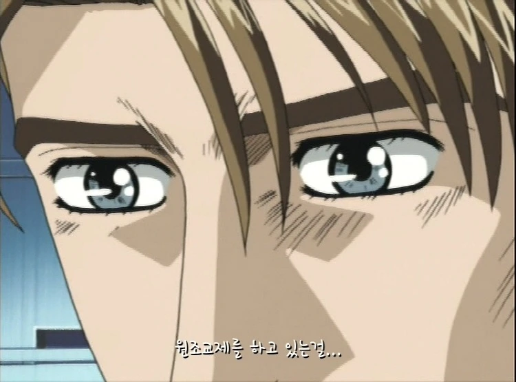 manga_64543480_006.webp
