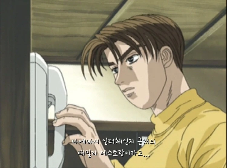 manga_64543480_010.webp