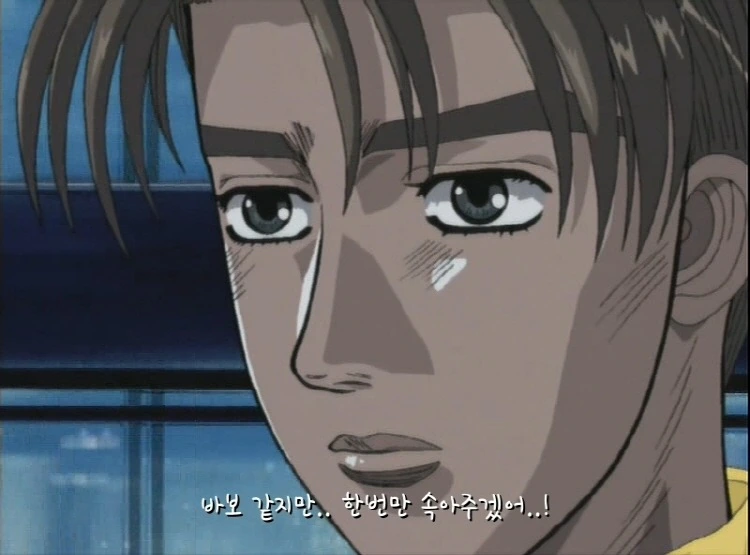 manga_64543480_014.webp