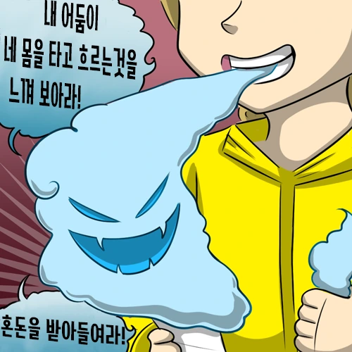 manga_694620_010.webp