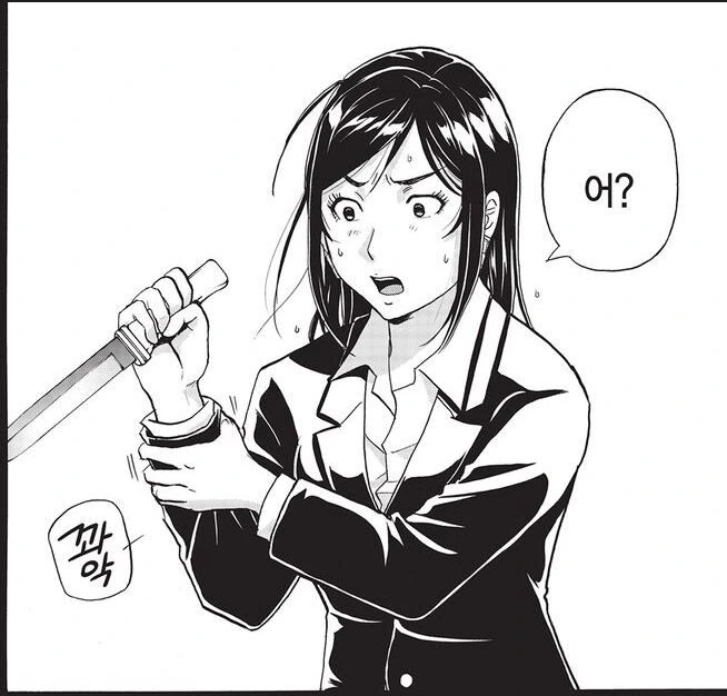 김전일) 객관적으로 보면 웃긴범인_5.jpg