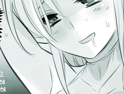 manga_798738_001.webp