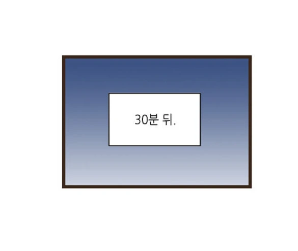 manga_836451_007.webp