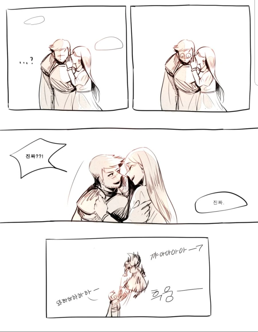 manga_857764_002.webp