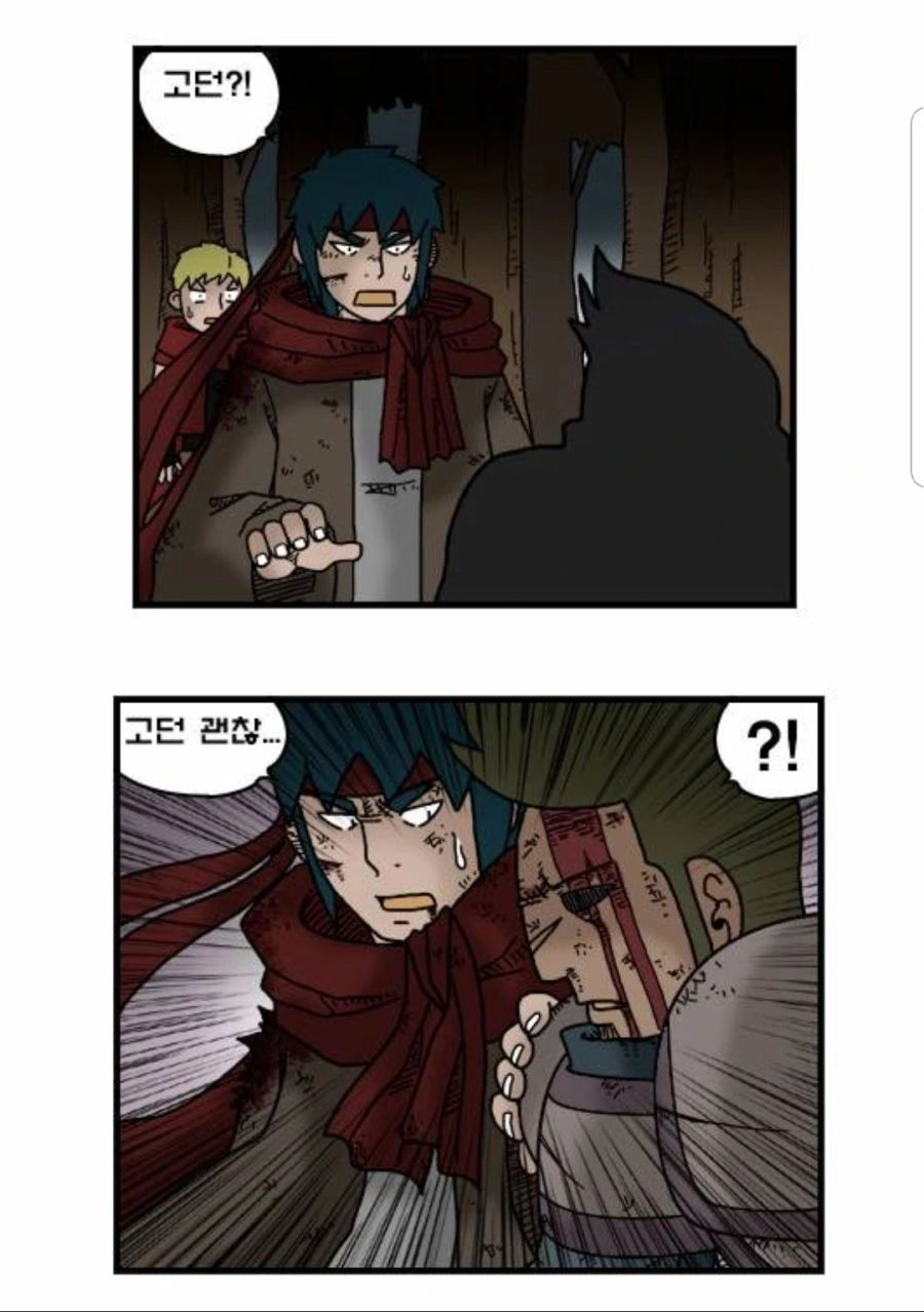 manga_857764_005.webp