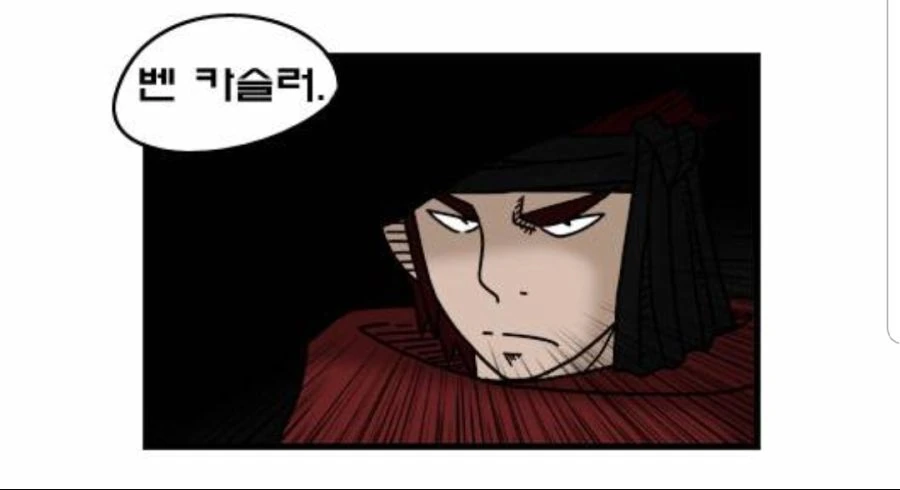 manga_857764_007.webp