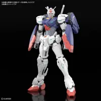 기동전사 건담 알렉스 제로 HG 건담 ZERO 정보