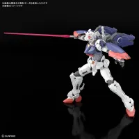 기동전사 건담 알렉스 제로 HG 건담 ZERO 정보