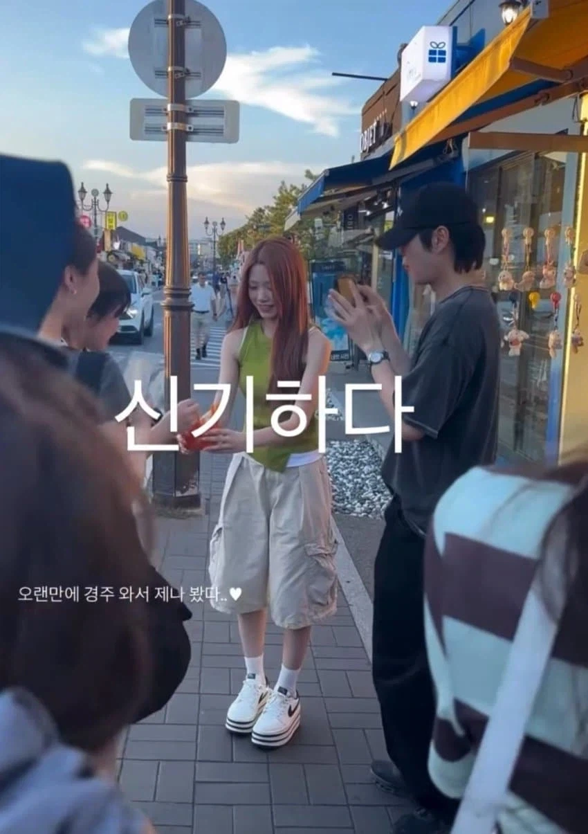 리센느)안원잘부 경주편 촬영 목격담 모음집_2.webp