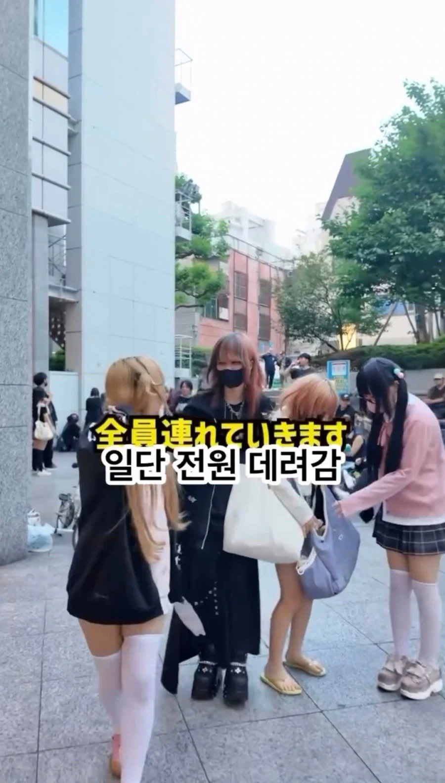 길거리 토요코 키즈들 모아서 무작위로 성병검사 해봤다는 유튜버 결과.jpg_5.webp